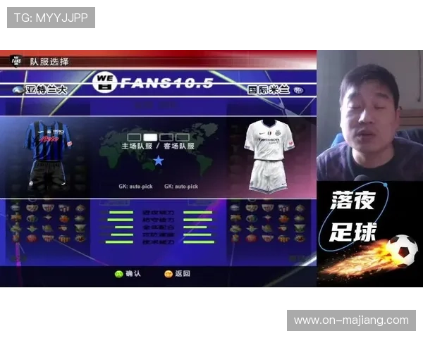 意甲第29轮赛程公布，3月15日多场对决